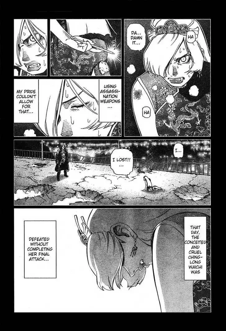 Battle Angel Alita: Last Order Chapter 52 15